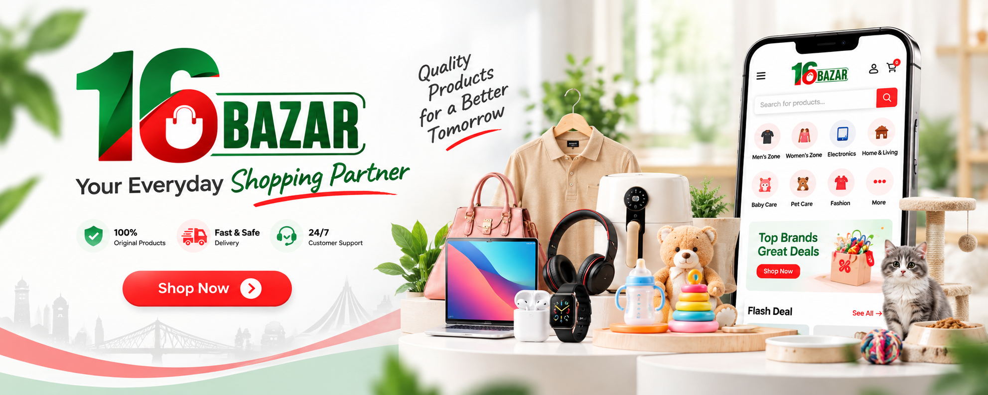 Homepage slider 1