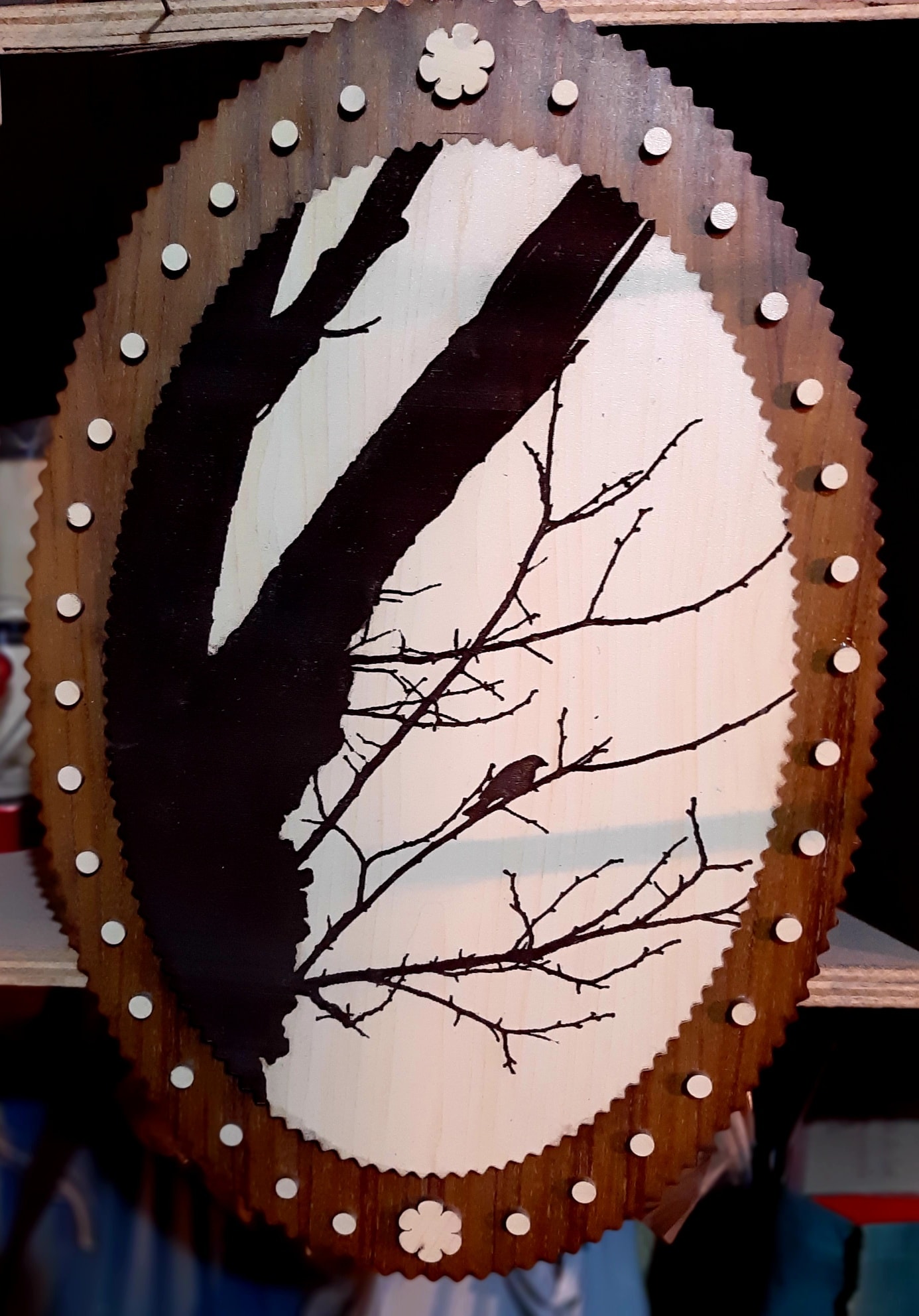 ওয়ালমেট