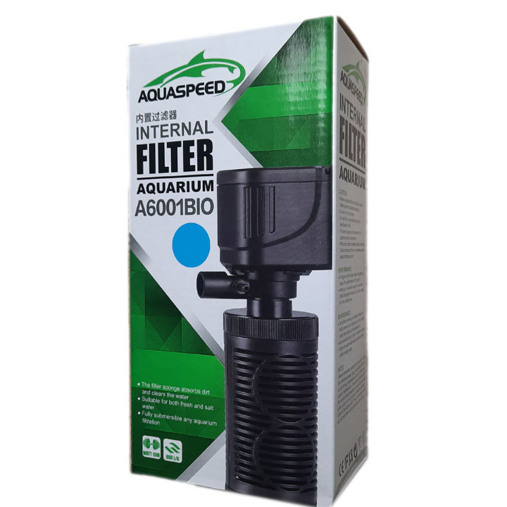 Aquaspeed Power Filter [15W]