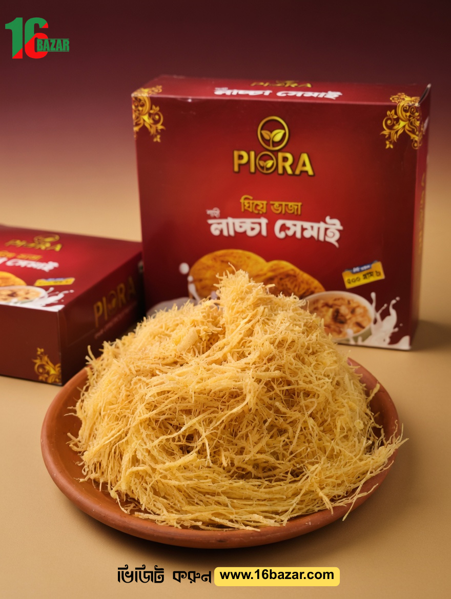 Premium Ghee Fried Laccha Sema | প্রিমিয়াম ঘিয়ে ভাজা লাচ্ছা সেমাই