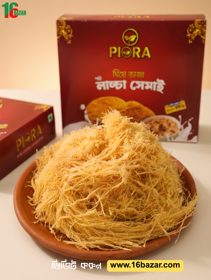 Premium Ghee Fried Laccha Sema | প্রিমিয়াম ঘিয়ে ভাজা লাচ্ছা সেমাই