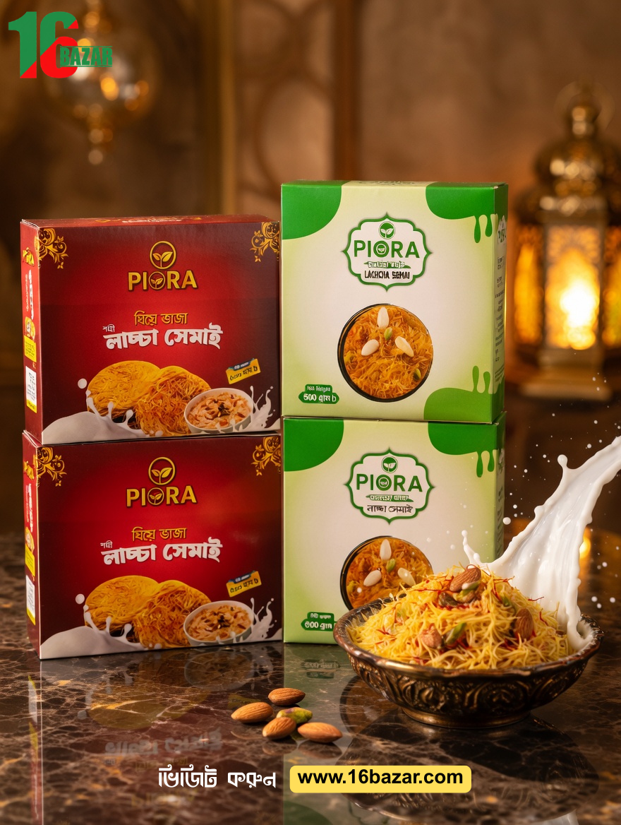 Premium Ghee Fried Laccha Sema | প্রিমিয়াম ঘিয়ে ভাজা লাচ্ছা সেমাই